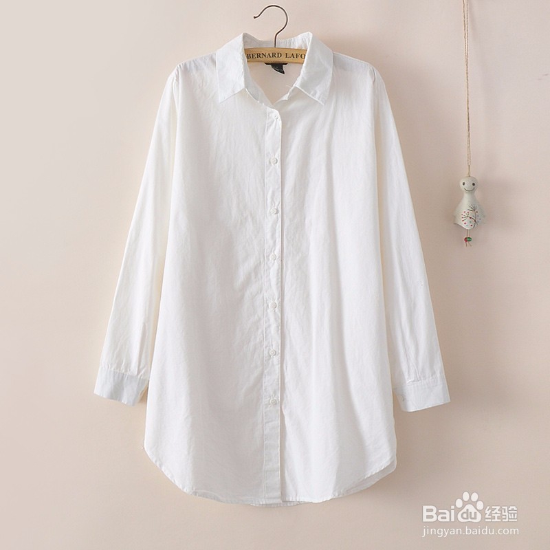 衬衫T恤发黄怎么办，怎么洗白？