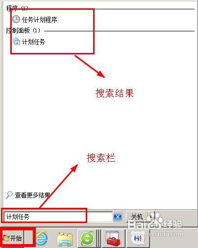愚人节怎么整女朋友