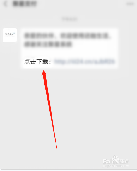 有趣生活app下载