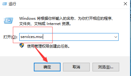 电脑任务栏wifi图标消失怎么办?