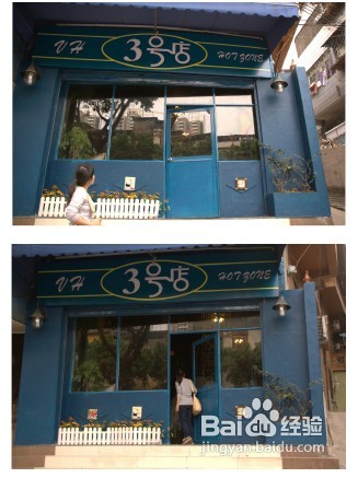 玩转韶关の特色小店篇