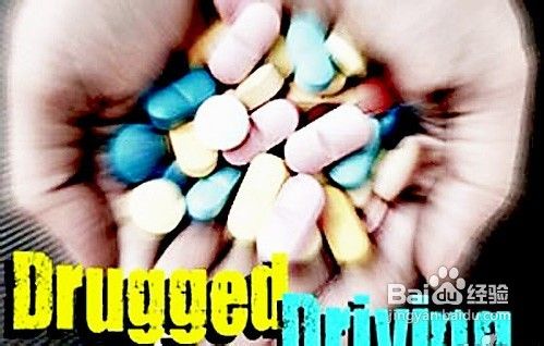 解读2013新交规--新版驾驶证行车注意事项