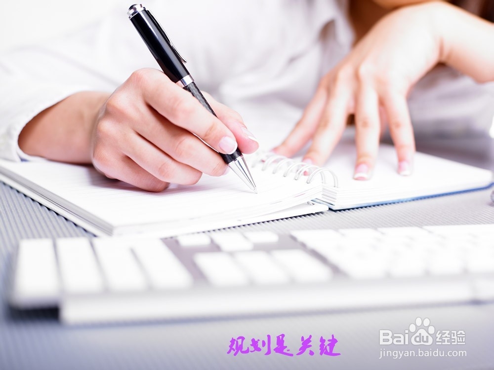 同事离职,你该怎么办