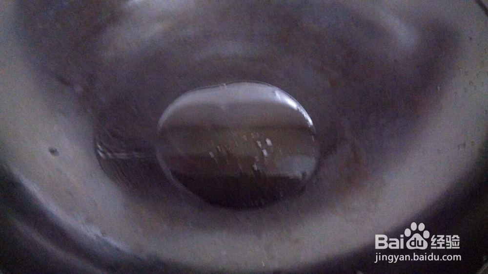 怎样做酸甜开胃的番茄鱼片汤？