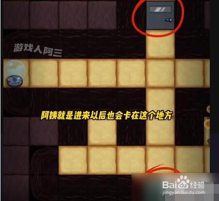 躺平发育阿姨遁地通关攻略
