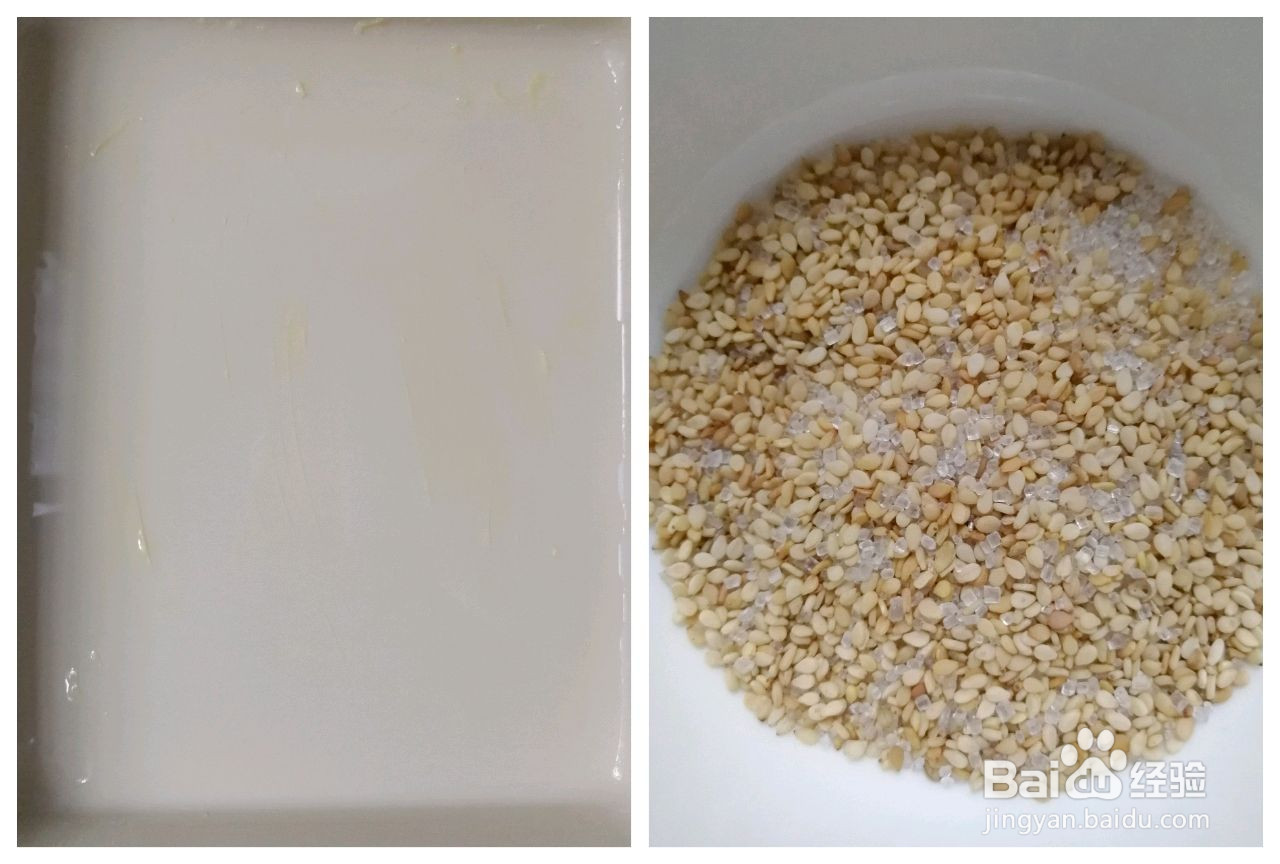 脆底蜂蜜小面包的做法