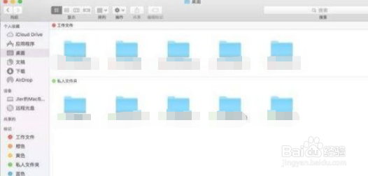 已修改的文档怎么还原