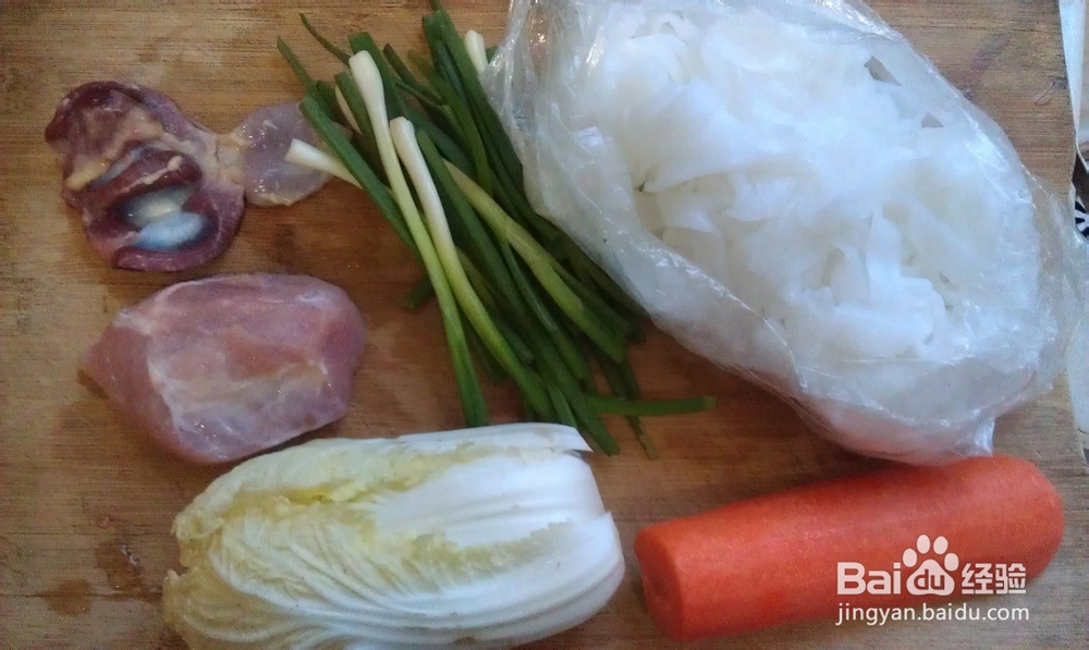 肉片炒河粉怎么做