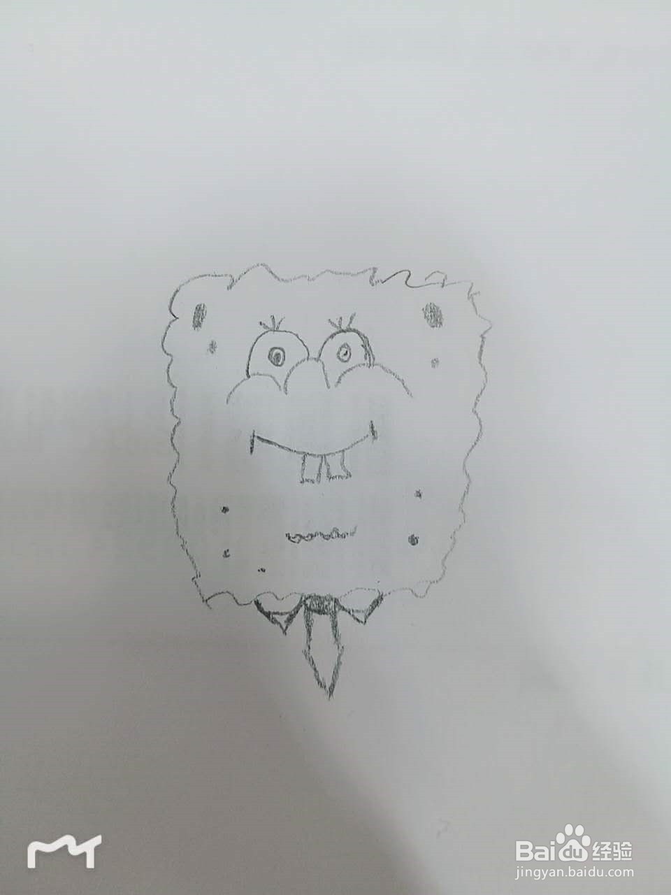 如何画海绵宝宝