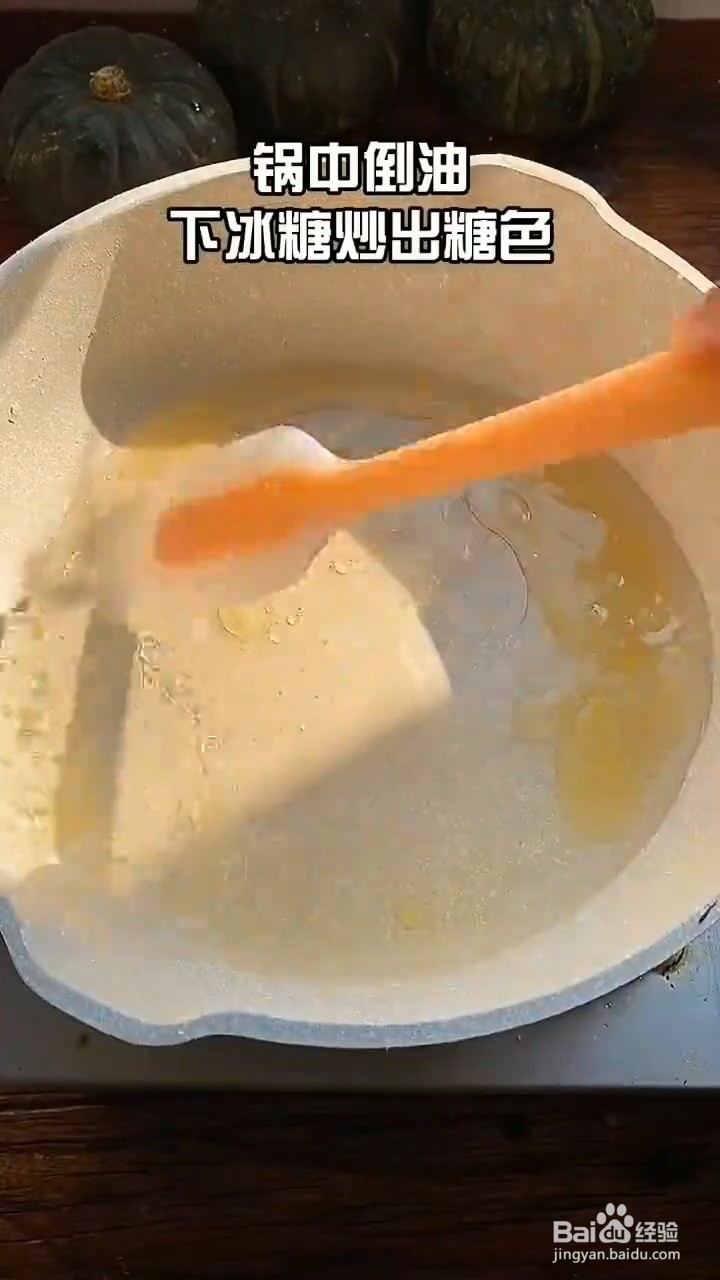 如何自制美味好吃的可乐排骨