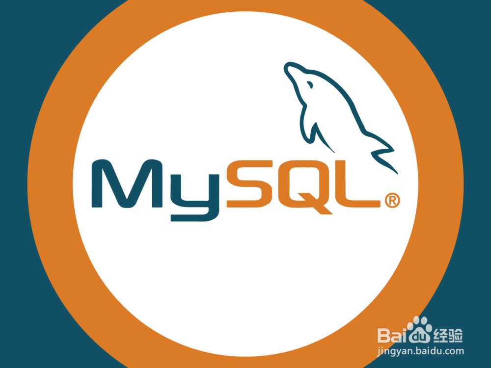 mysql常用的命令