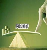 余额宝、支付宝、银行理财产品投资选哪个怎么选