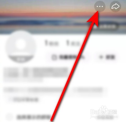 快手如何设置谁可以评论我