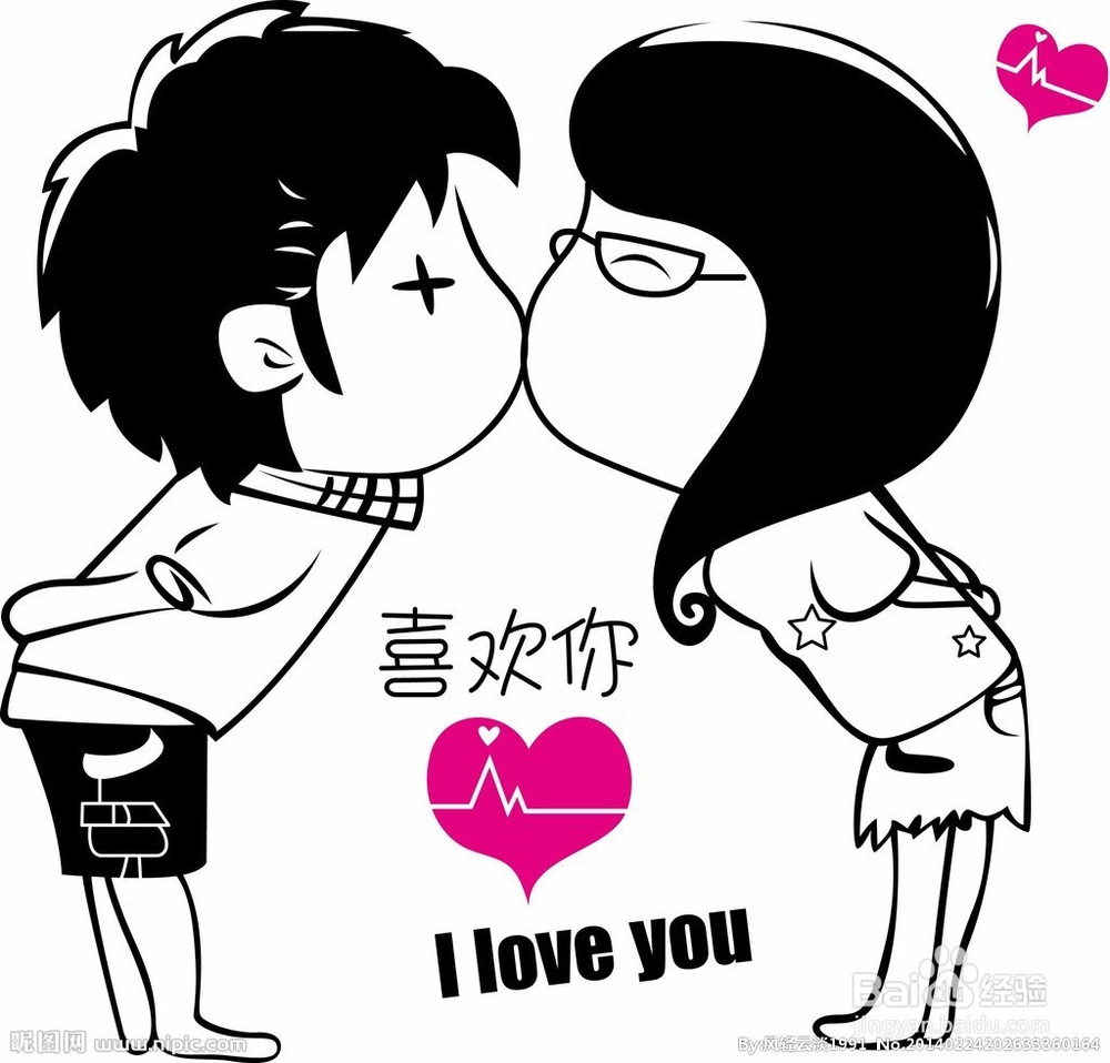高中生的恋爱疑问都有哪些