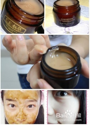 如何挑选夏季睡眠面膜