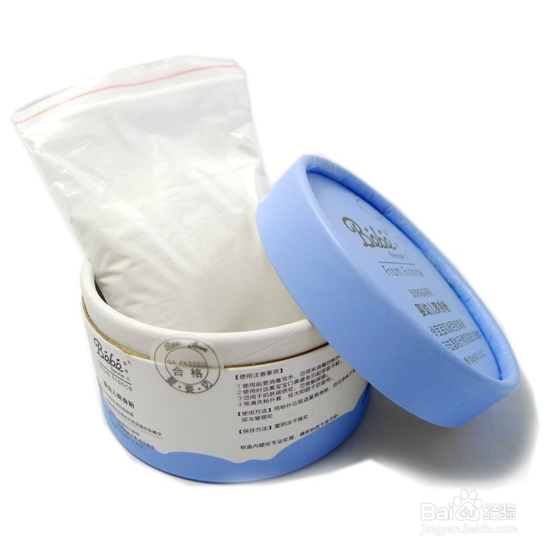 女生军训防晒攻略