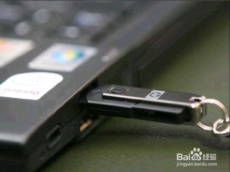 Windows找不到文件regedit打不开注册表怎么办
