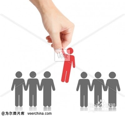 选择心爱的人钟爱一生!