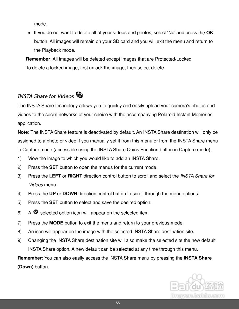 宝丽来IS326数码相机说明书:[6]