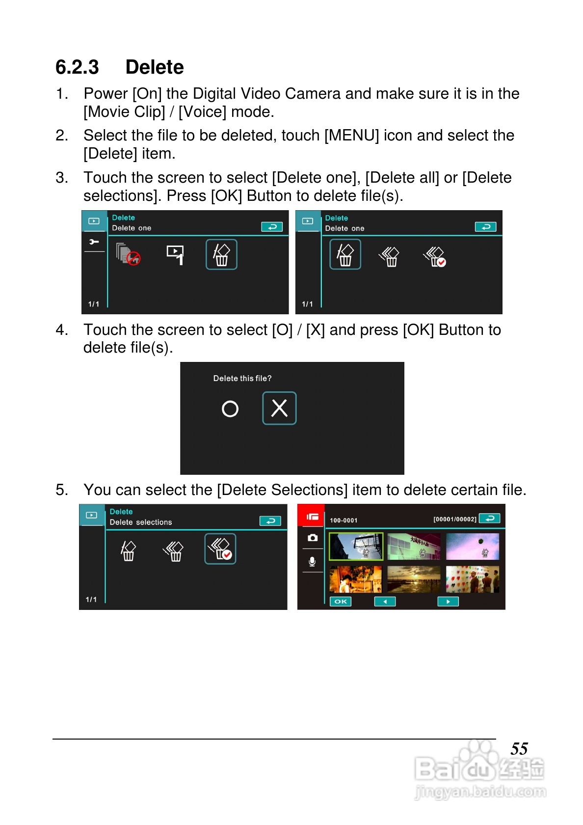 宝丽来ID820数码相机说明书:[6]