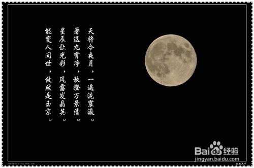 怎样给孩子上一堂生动的民俗实践课