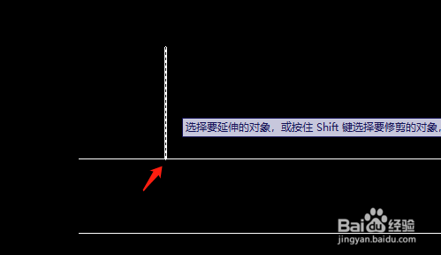 CAD怎么延长线段