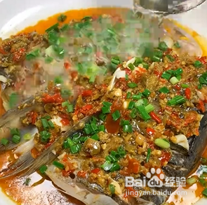 如何自制超入味剁椒鱼头?