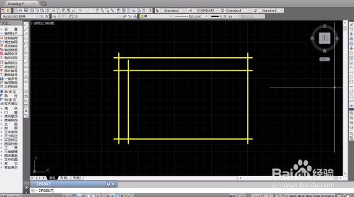 怎么用CAD导出jpg格式图片