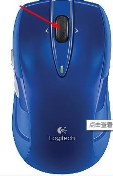 win8.1桌面图标大小调节