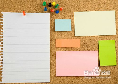 在日本怎样购买药妆攻略