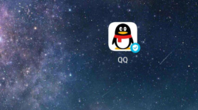 玩qq扩列的都是什么人