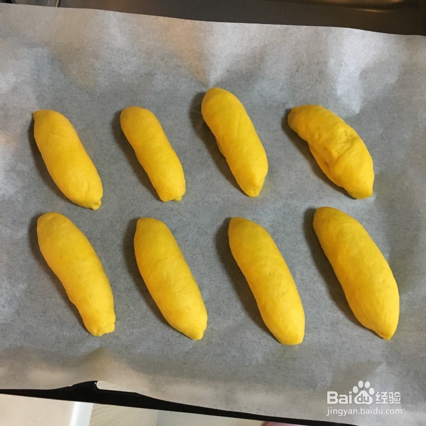 胡萝卜餐包怎么做