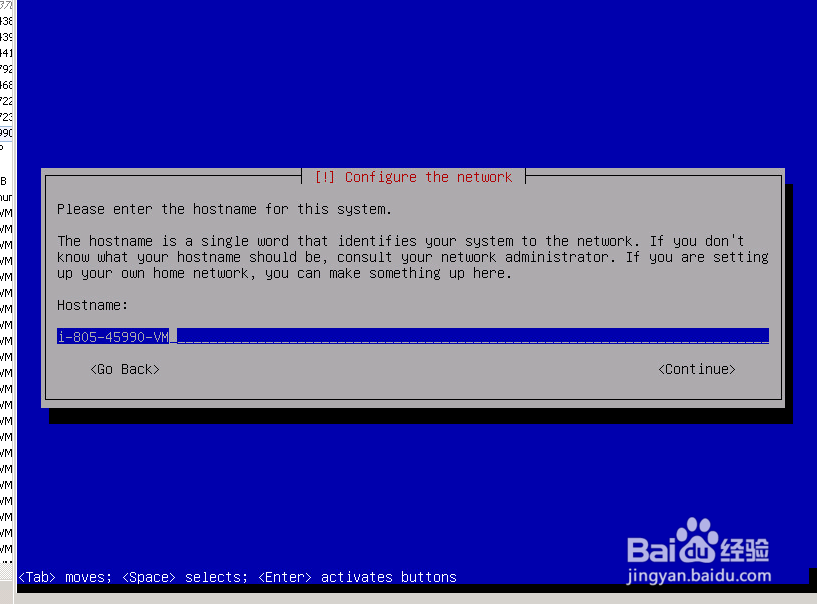 Debian 7.0.0 在vmware安装教程图解