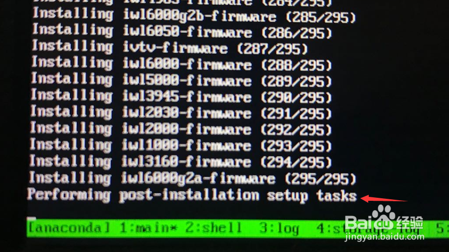 centos7 text mode安装过程
