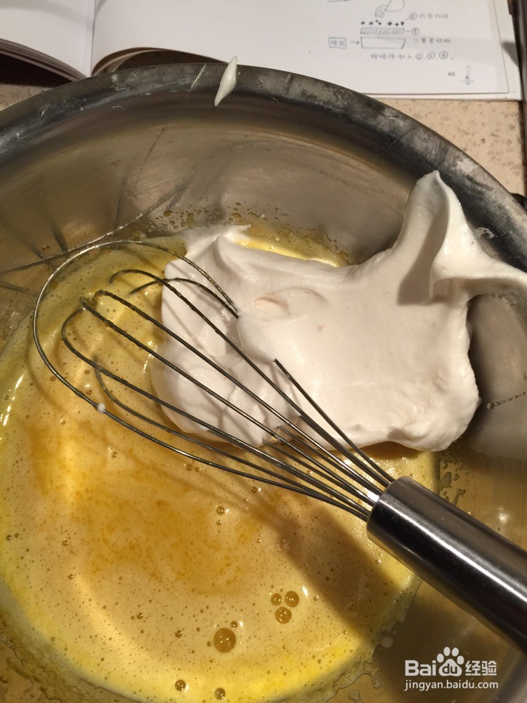 原味蜂蜜长崎蛋糕的做法