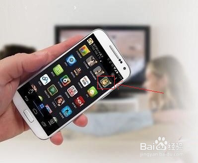 手机如何成为3d遥控器