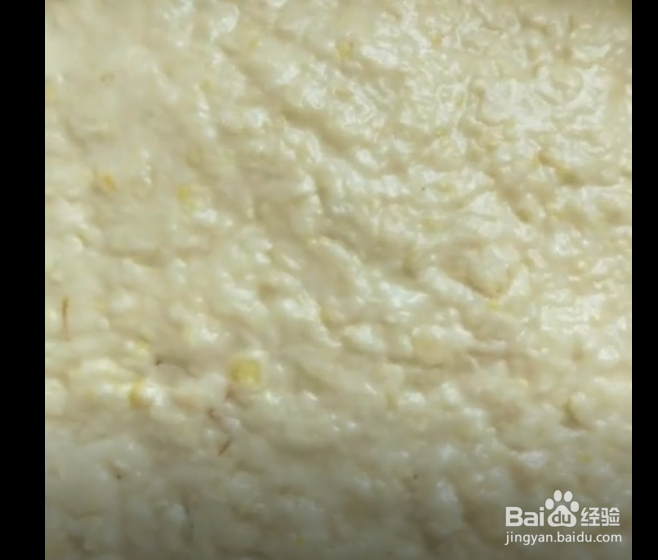 玉米面小饼的制作方法