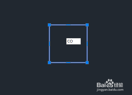 AutoCAD2018怎么复制很多对象