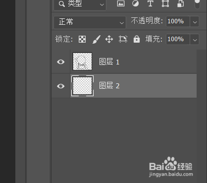 ps怎么将灰色背景变成白色