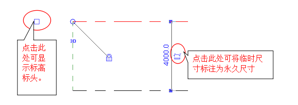 Revit MEP 2009实战教程6