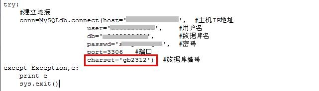 Python教程：[28]数据库中文乱码