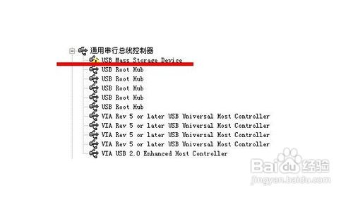 【数码】天语w700怎么连接电脑