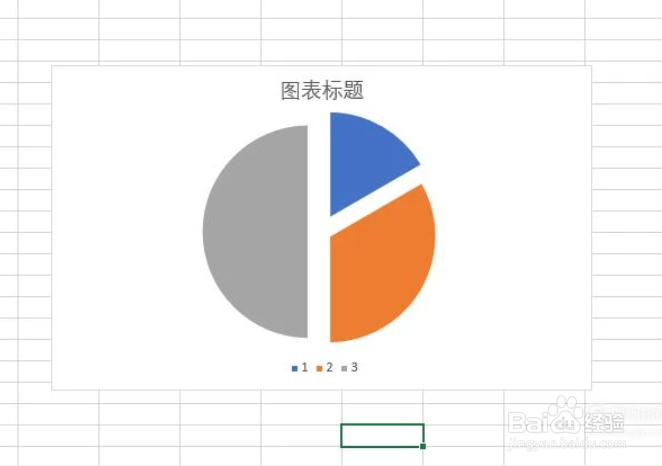 excel分离型三维饼图怎么设置