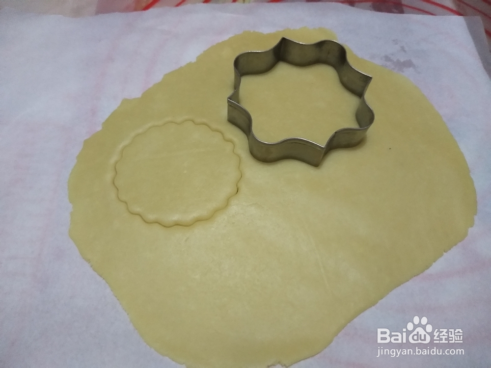 看完就会的玫瑰花糖霜饼干