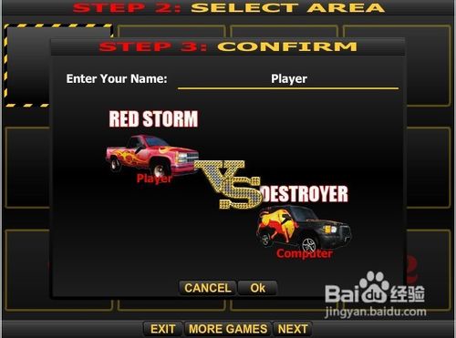 疯狂汽车碰撞小游戏怎么玩?