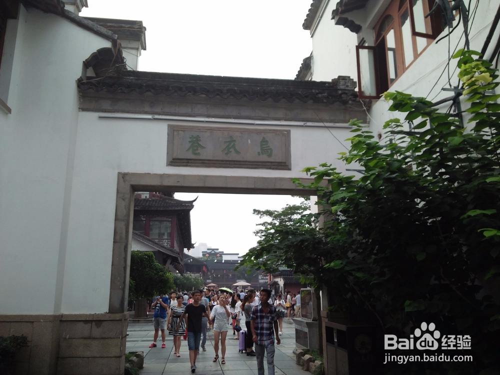 我的经验快报百度001