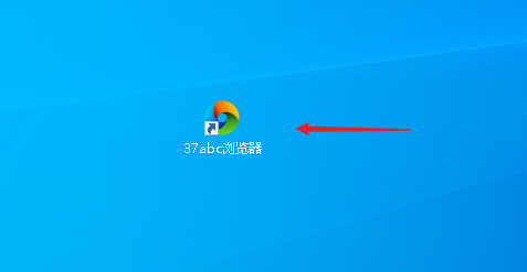 37abc浏览器如何禁止网址保存和读取Cookie数据