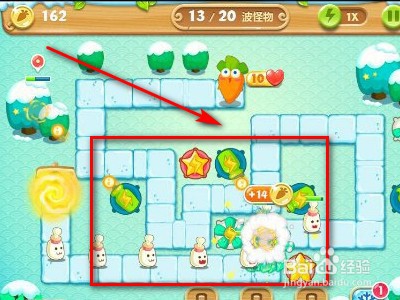 保卫萝卜2遇见阿秋第11关金水晶萝卜攻略