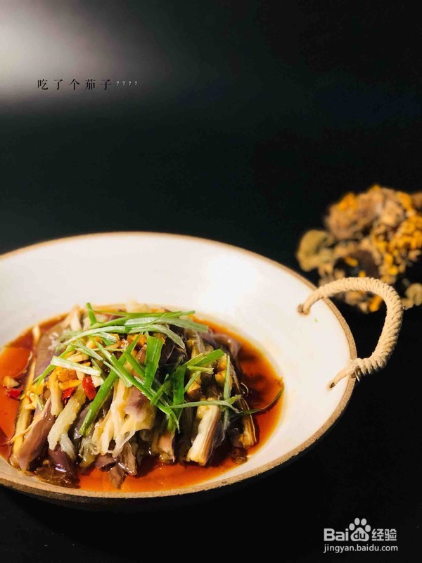 美味手撕茄子的做法