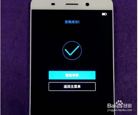 oppor11s怎么解锁